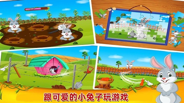 開心農場小鎮