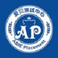 愛貝入學測試