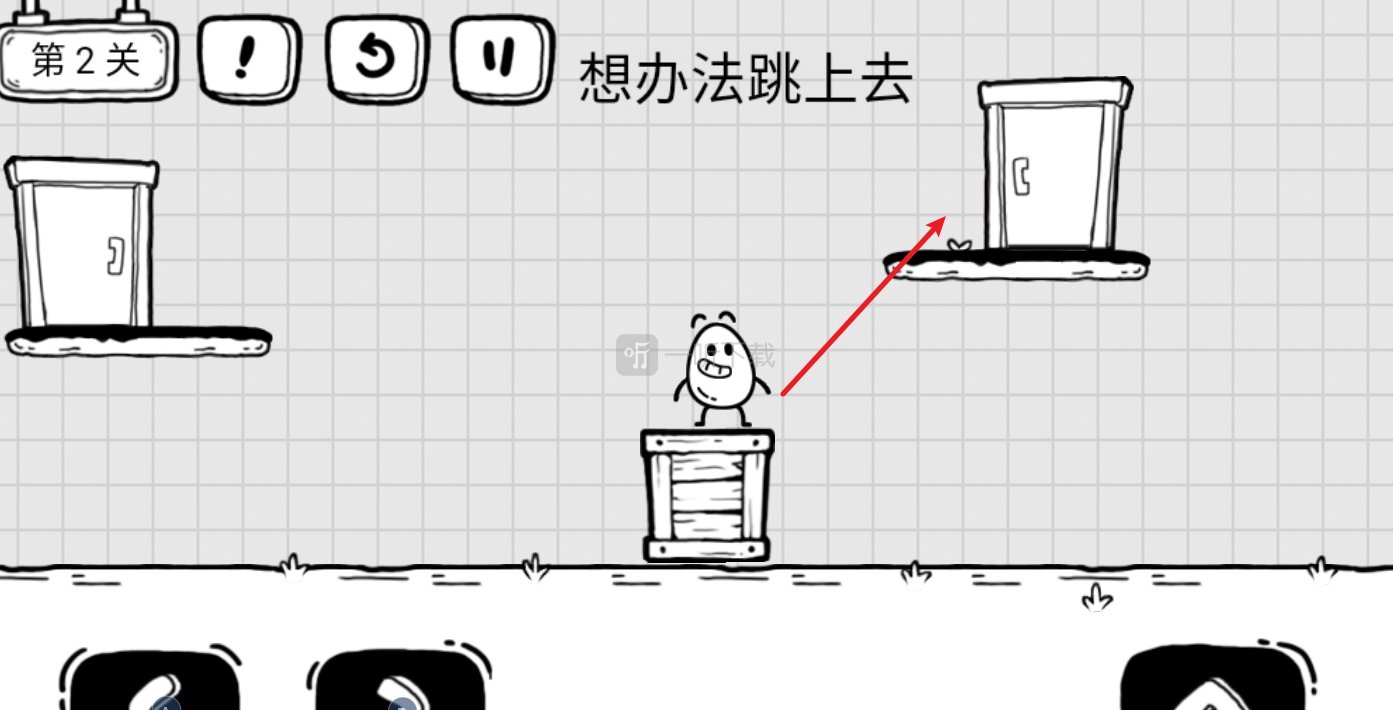 茶叶蛋大冒险怎么跳上去攻略 第二关怎么过