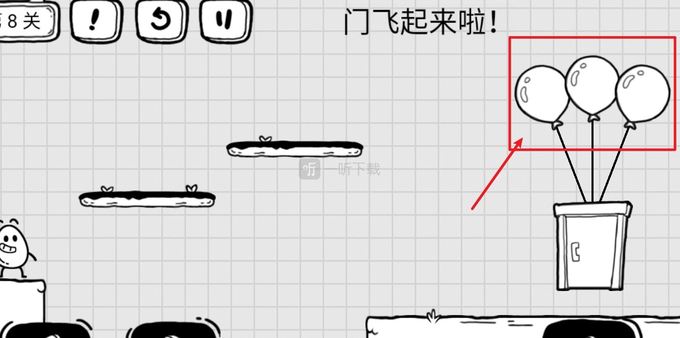 茶叶蛋大冒险第八关怎么过关 门飞起来了怎么办