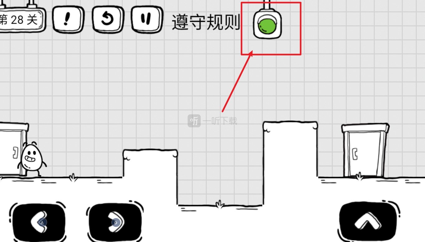 茶叶蛋大冒险第28关攻略 遵守规则怎么过