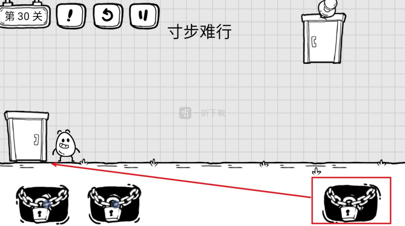 茶葉蛋大冒險寸步難行怎么過關 第30關過關方法