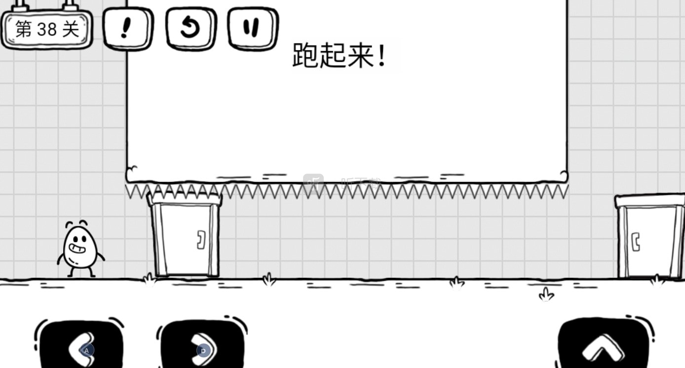 茶叶蛋大冒险第38关攻略 跑起来怎么过