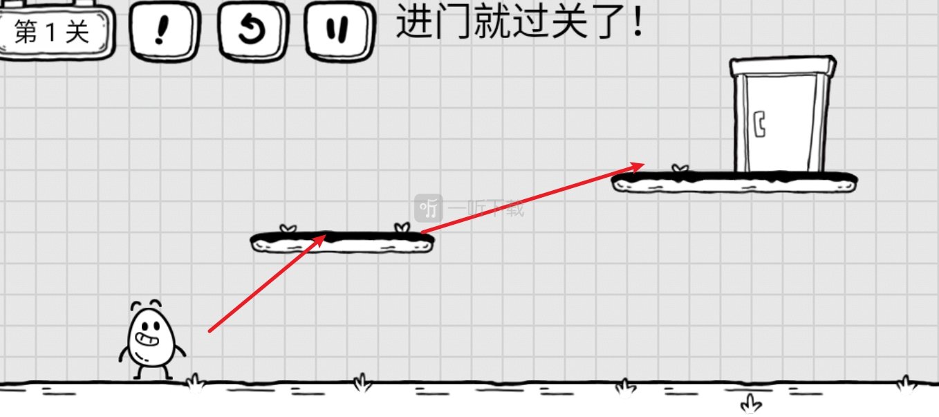 茶叶蛋大冒险第一关进门就过关了攻略 怎么跳上去