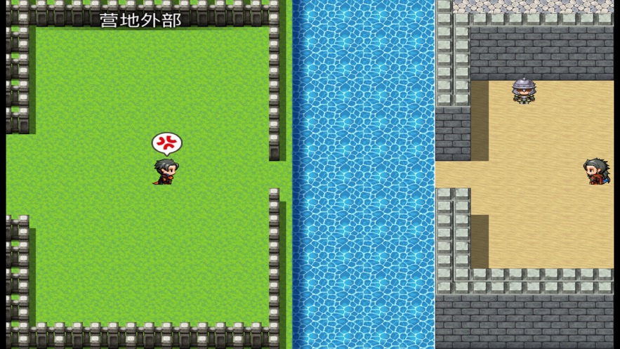 蜀汉英杰传
