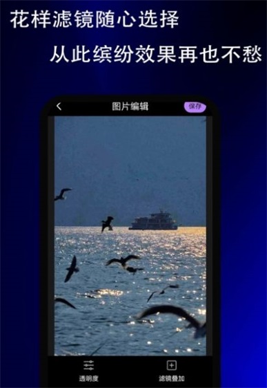 糖衣视频相册