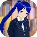 高中动漫女孩3D