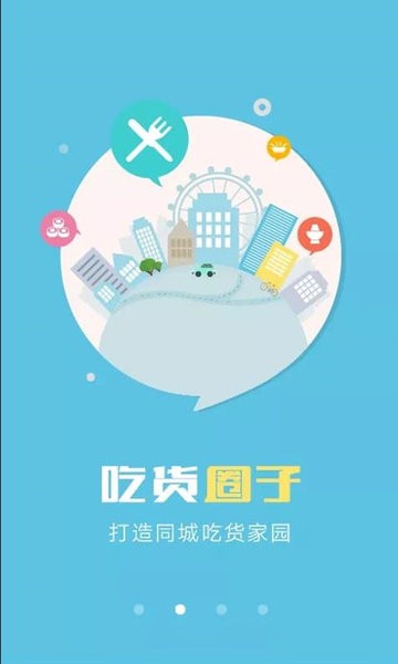 馋猫闲置