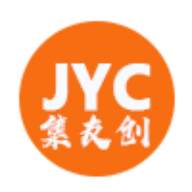 集友創