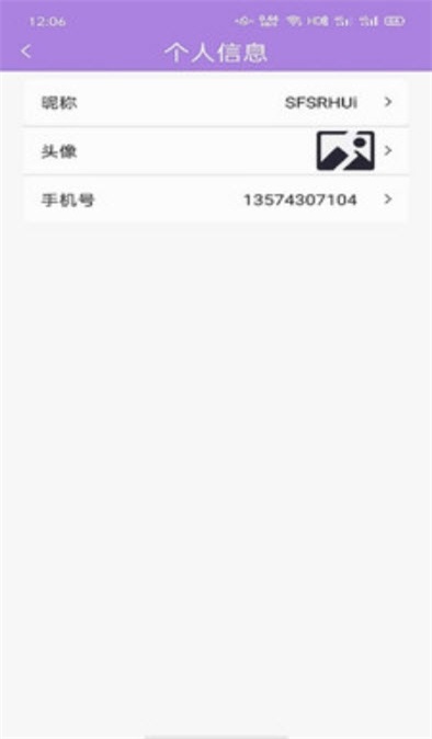 天啟印刷小助手