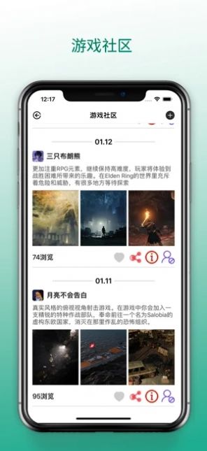 梦云盒