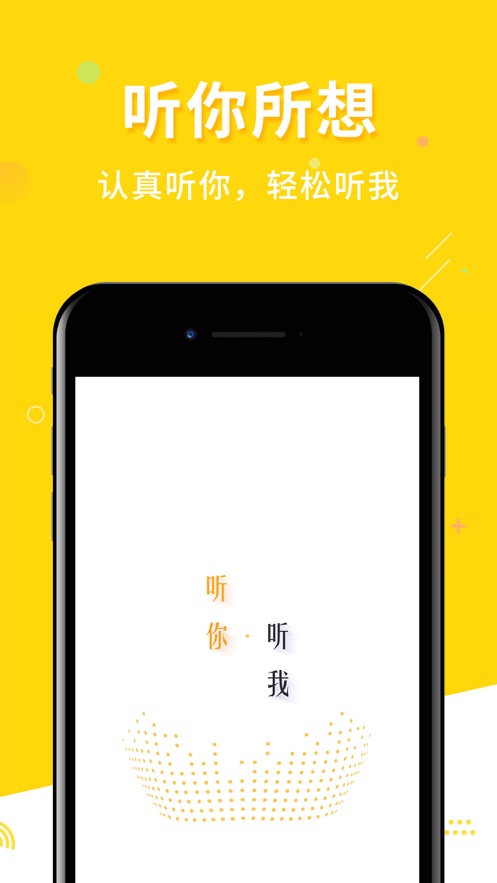 麦琪同学