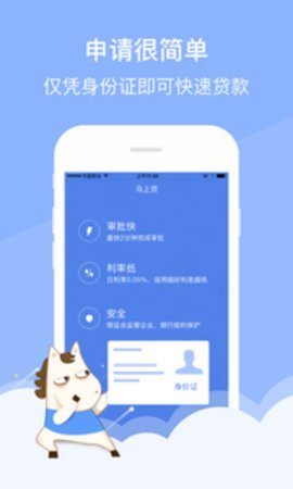 口袋花