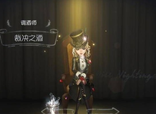 第五人格调酒师推演任务如何完成 调酒师推演任务列表一览