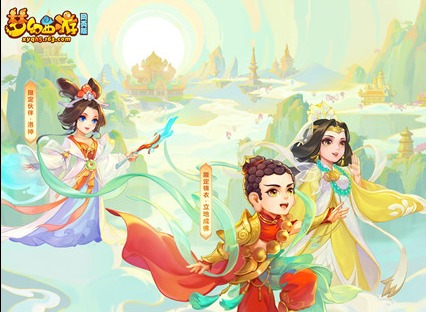 梦幻西游网页版不在五行中攻略怎么玩 不在五行中图文通关流程分享