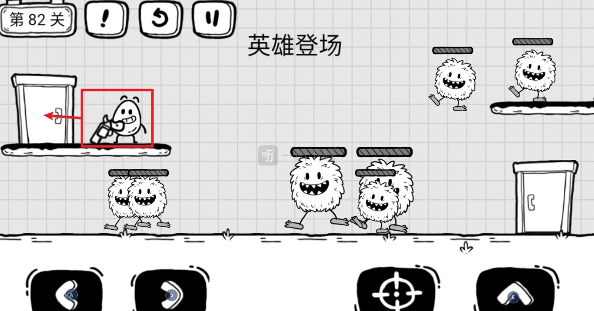 茶叶蛋大冒险第82关英雄登场怎么过 怎么召唤英雄