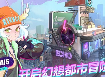 神觉者国际服注册暂停怎么解决 国际服注册暂停异常解析建议与推荐