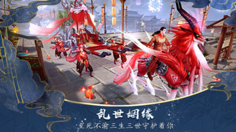 清风一剑诀
