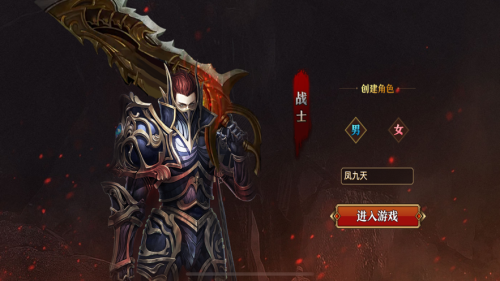 金猴超变单职业超变版