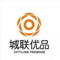 城聯優品