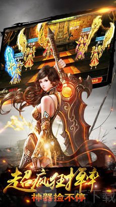 怒火一刀之古惑传奇手游下载-怒火一刀之古惑传奇最新版下载v1.0.0
