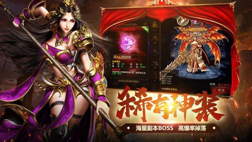 蓝月超爆