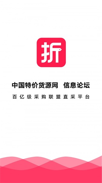 折满满