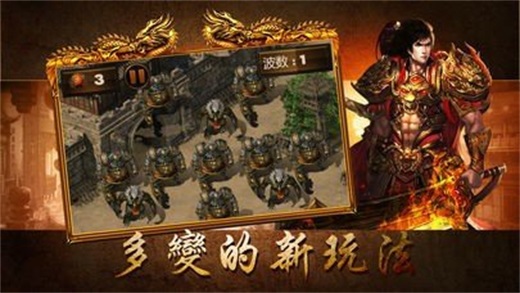蓝月超爆