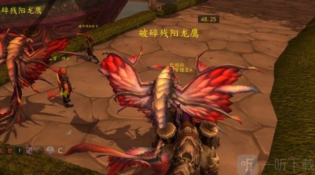 魔兽世界截获法力晶格任务如何完成 怀旧服截获法力晶格任务一览