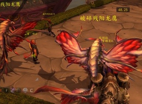 魔兽世界截获法力晶格任务如何完成 怀旧服截获法力晶格任务一览