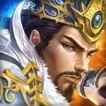 策三国