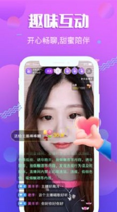 百花蜜交友