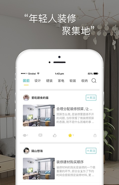 顏究家