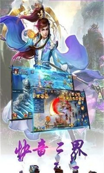 缘定九州