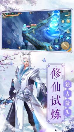 云梦天涯