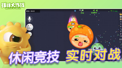 滨哥防封框架最新版
