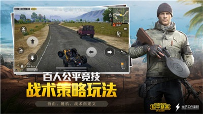 lt画质助手最新版