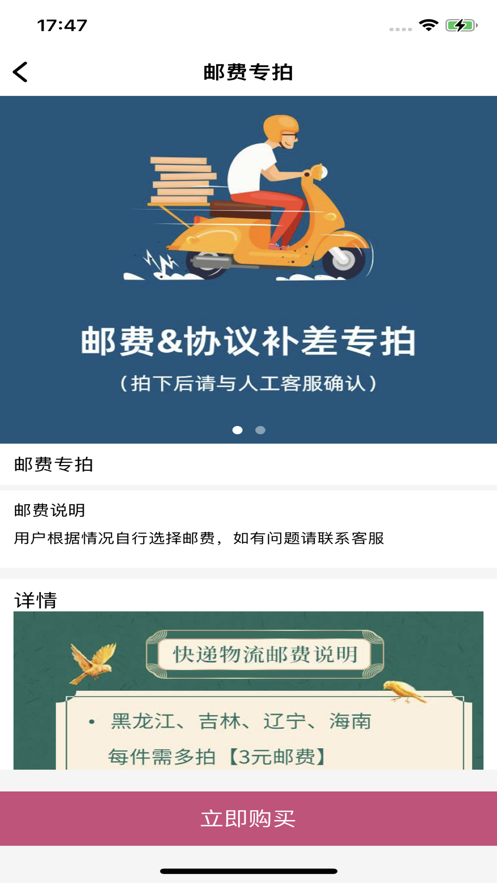 采云魔方