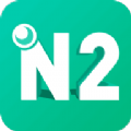 AI日語N2