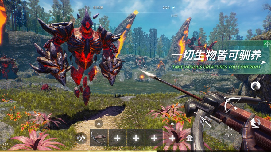 黑暗与光明