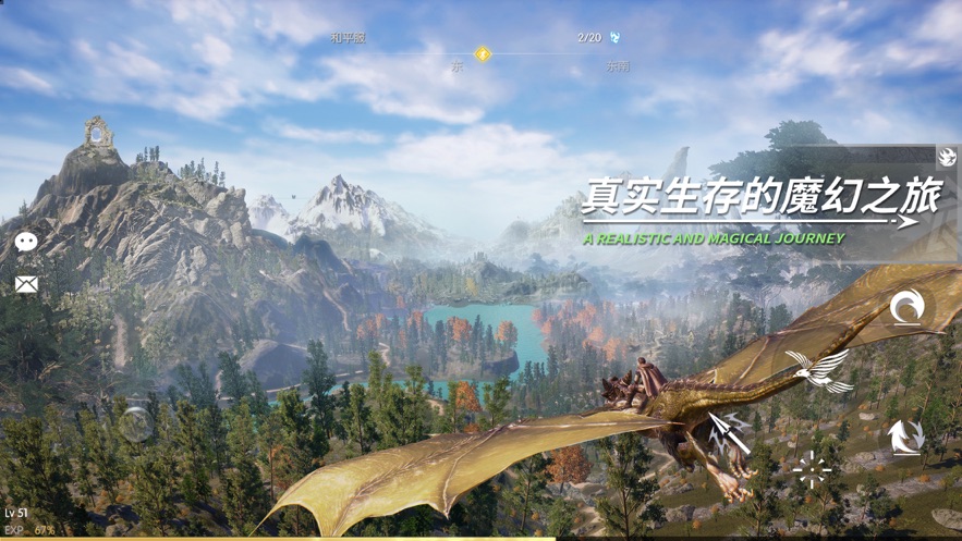 黑暗与光明