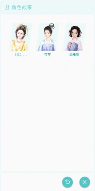 太后之垂帘听政