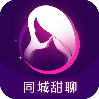 甜聊交友