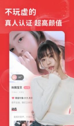 花尤圈