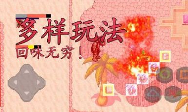 一斩当下