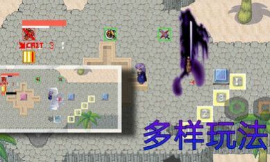 一斩当下