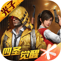 TP修改器美化包吃鸡