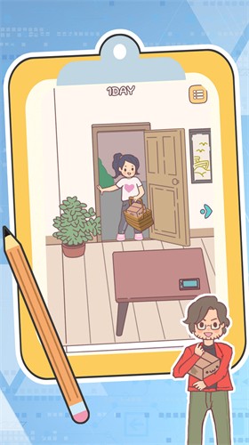 求生者大作戰