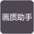 name