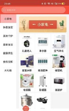 美腾优坊